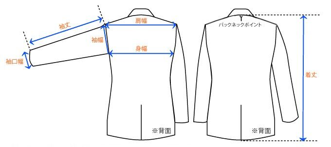 JK、ブルゾン、コート