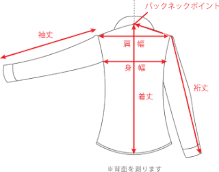 シャツ、ブラウス