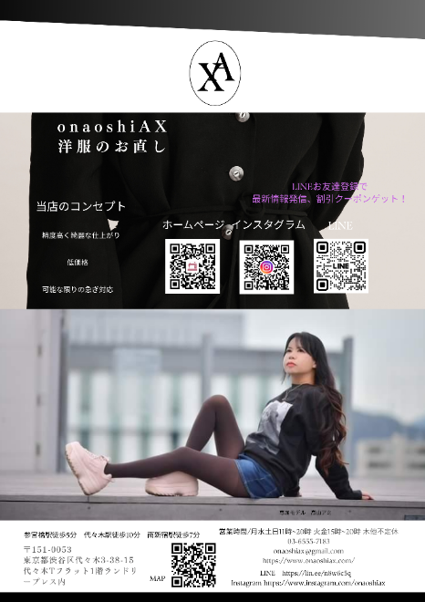 ハンドメイドの革・レザーの財布を販売しております