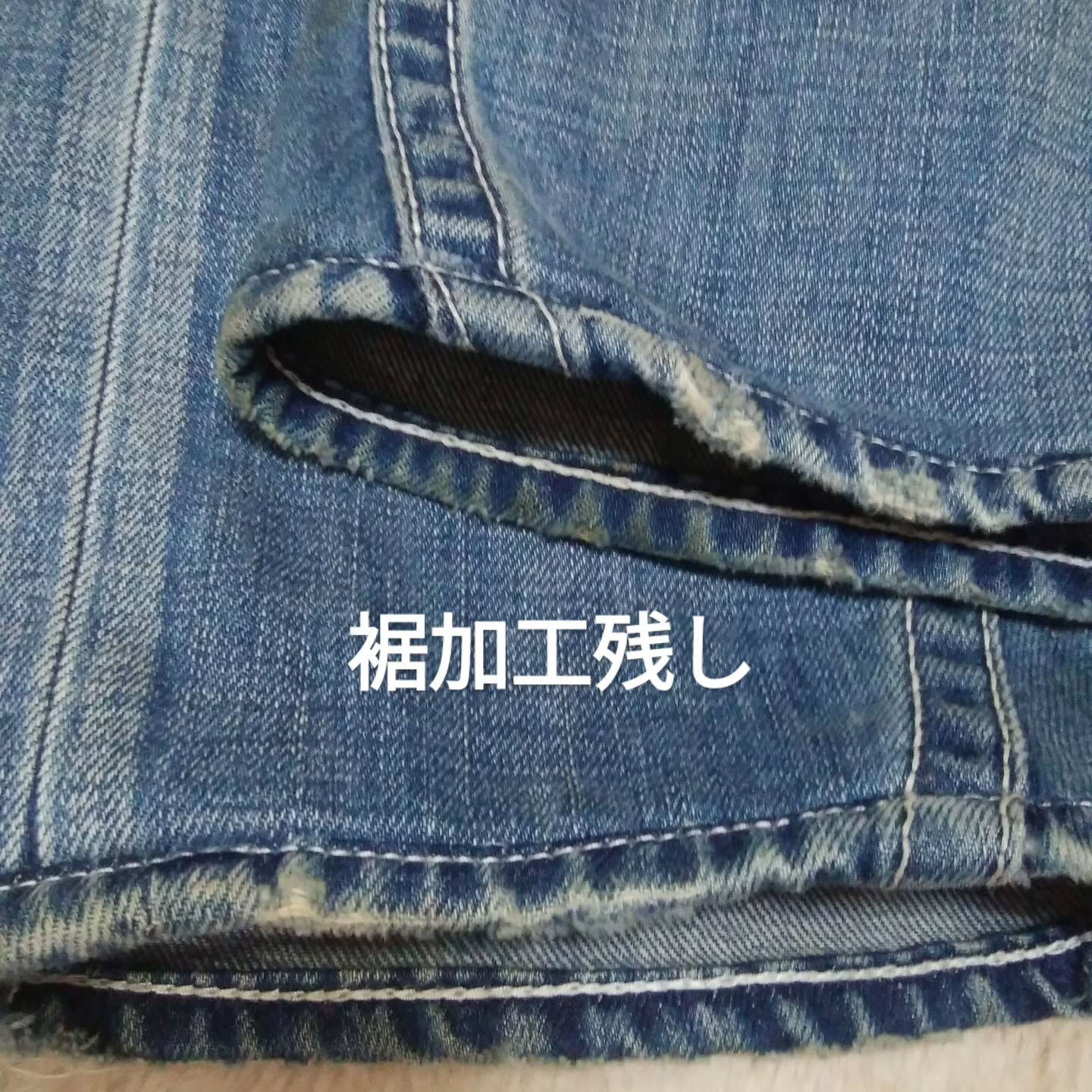 👚onaoshiAX洋服のお直し👕
